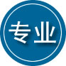 错那专业道路救援