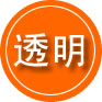 错那救援费用合理