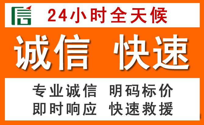如何制定合理价格策略缓解错那道路救援售后压力
